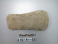 藏品(中型淺腰打製石斧)的圖片